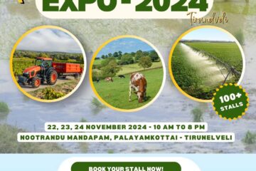 A grand Agri Expo is set to begin in Tirunelveli on November 22!